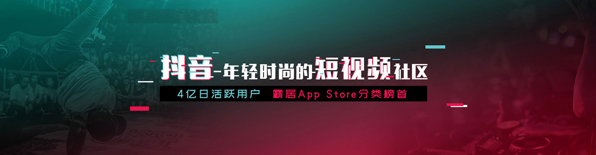 双溪百度代理开户