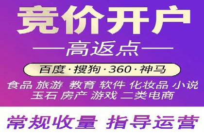 信息流平台案例解析：跨界合作创新模式